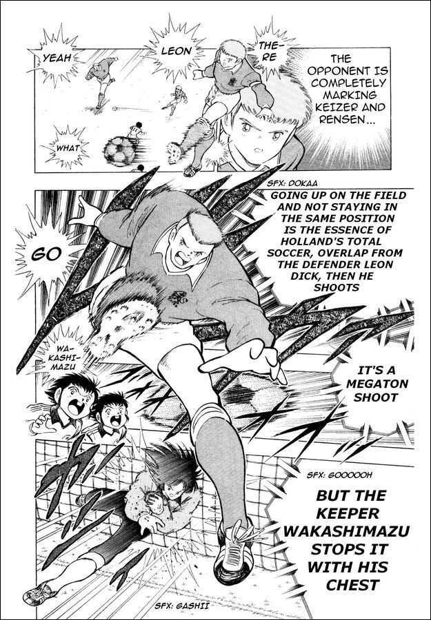 Captain Tsubasa: Saikyo No Teki! Holland Youth Chapter 0 #55