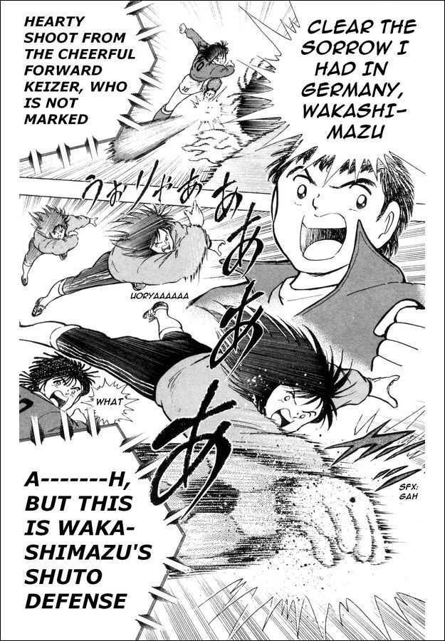 Captain Tsubasa: Saikyo No Teki! Holland Youth Chapter 0 #65