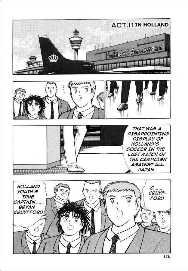 Captain Tsubasa: Saikyo No Teki! Holland Youth Chapter 0 #80