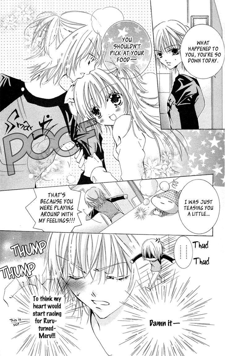 Caramel Kiss Chapter 19 #17