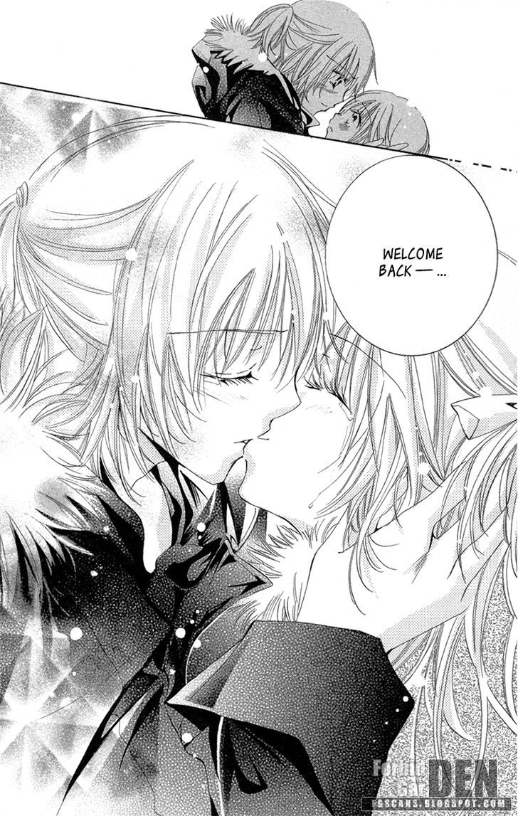 Caramel Kiss Chapter 19 #32