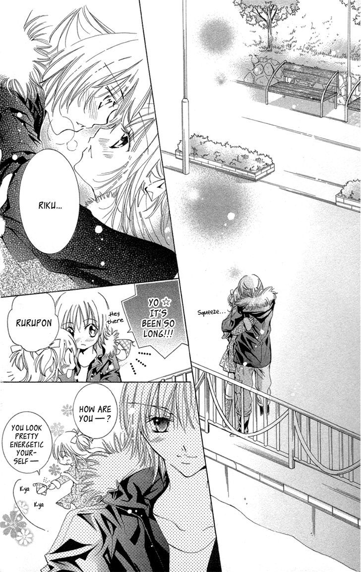 Caramel Kiss Chapter 19 #33