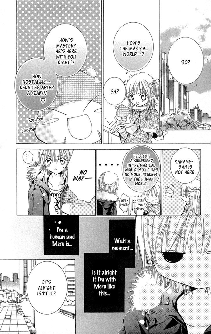 Caramel Kiss Chapter 19 #34