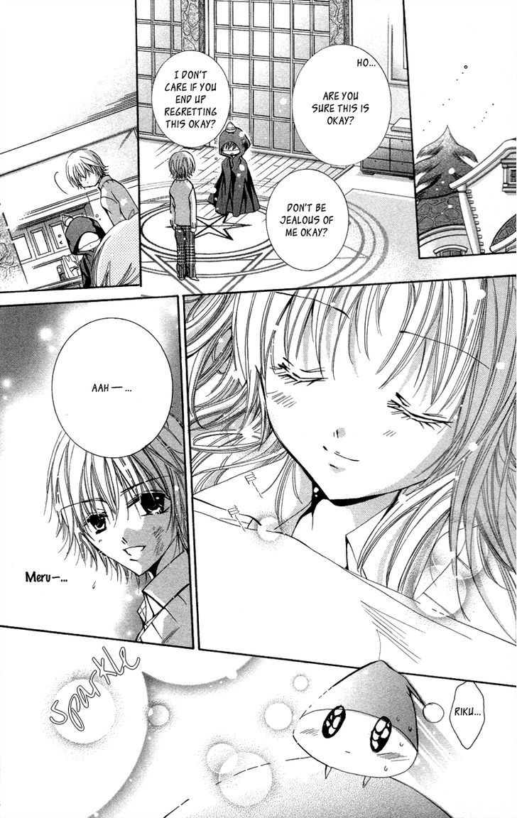 Caramel Kiss Chapter 18 #28