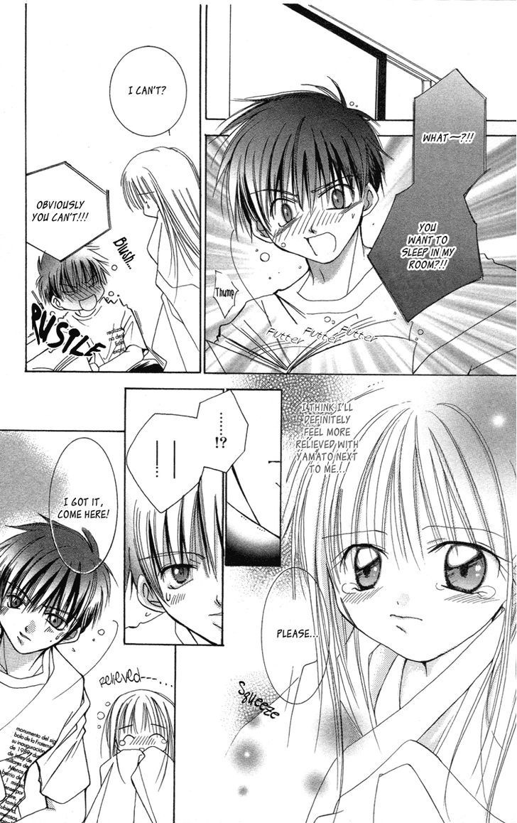 Caramel Kiss Chapter 16.5 #18