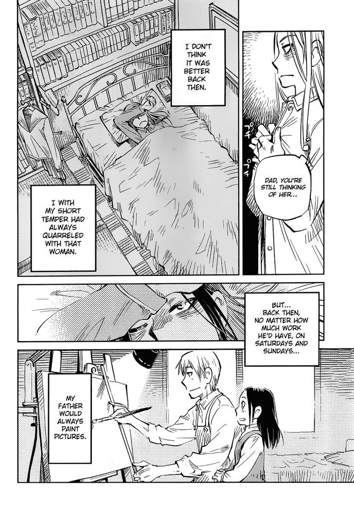 Caramel Kitsch Yuugekitai Chapter 5 #16