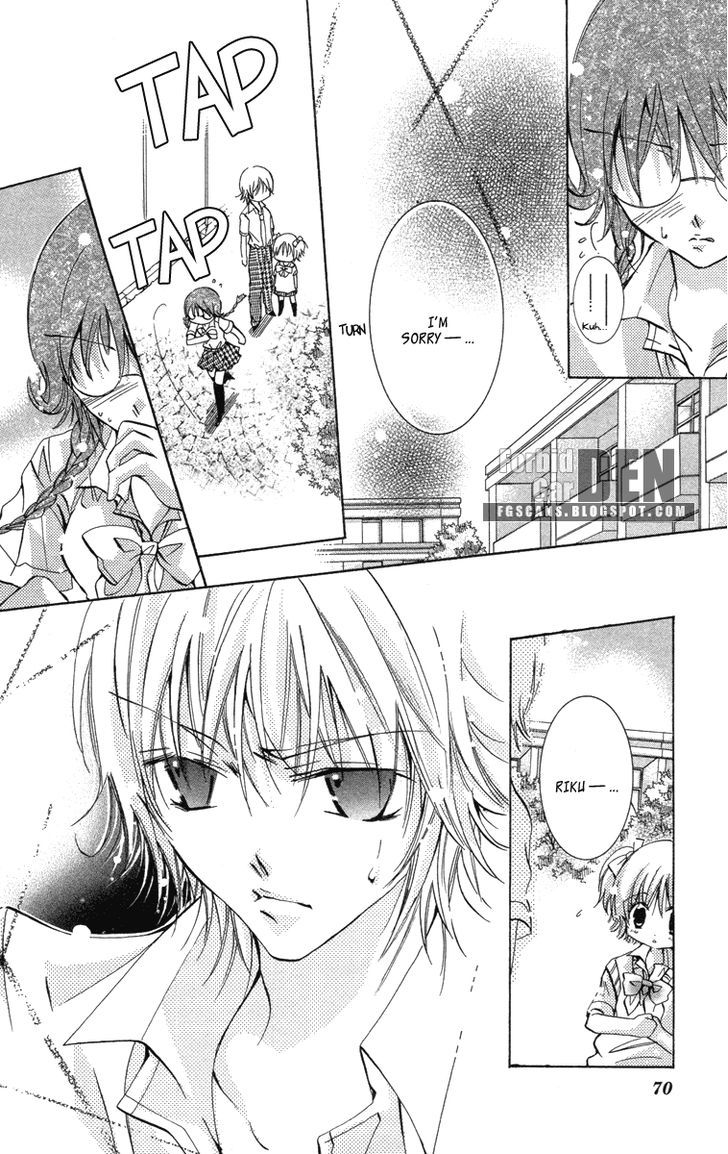 Caramel Kiss Chapter 14 #7