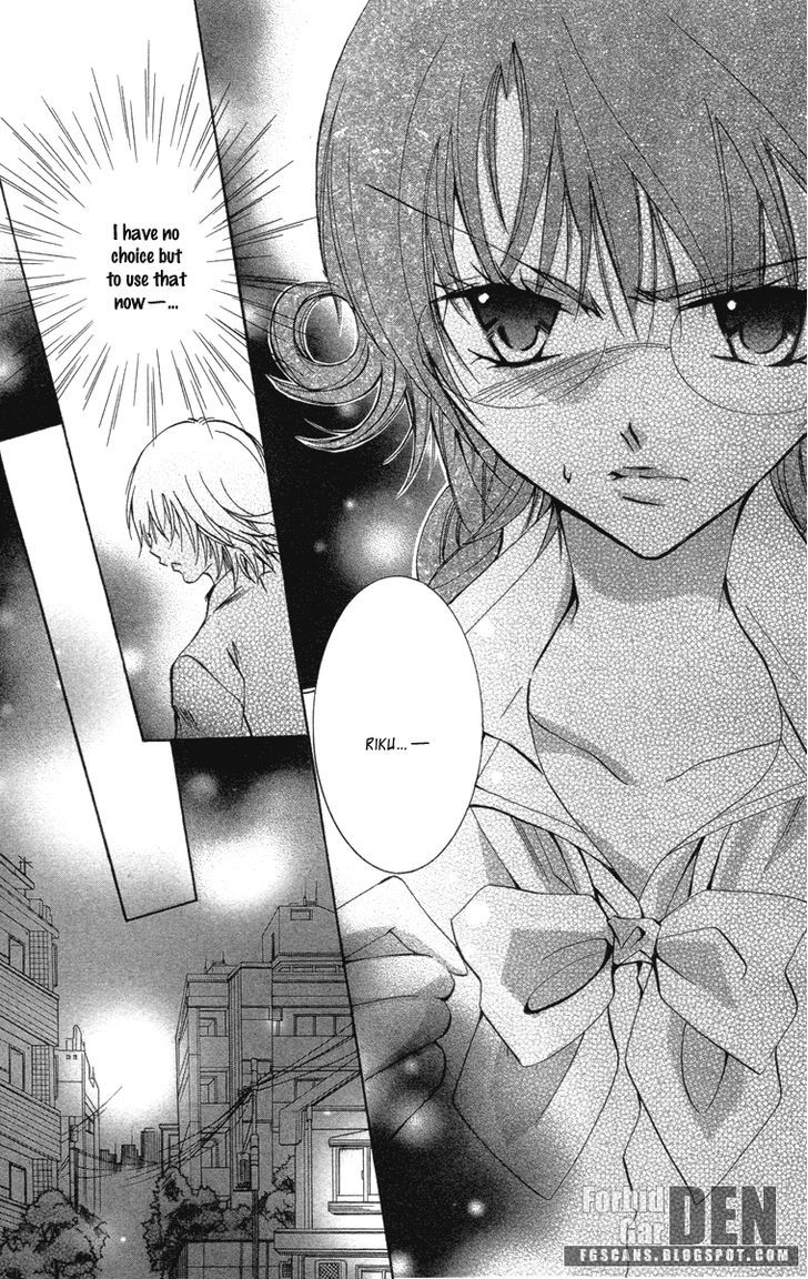 Caramel Kiss Chapter 14 #10