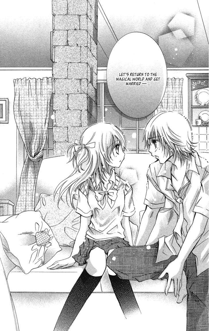 Caramel Kiss Chapter 14 #14