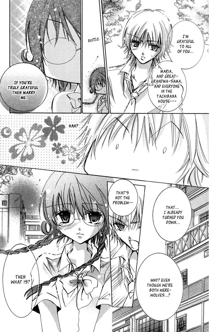 Caramel Kiss Chapter 13 #15