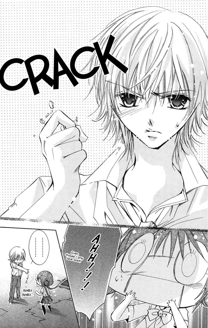 Caramel Kiss Chapter 14 #23