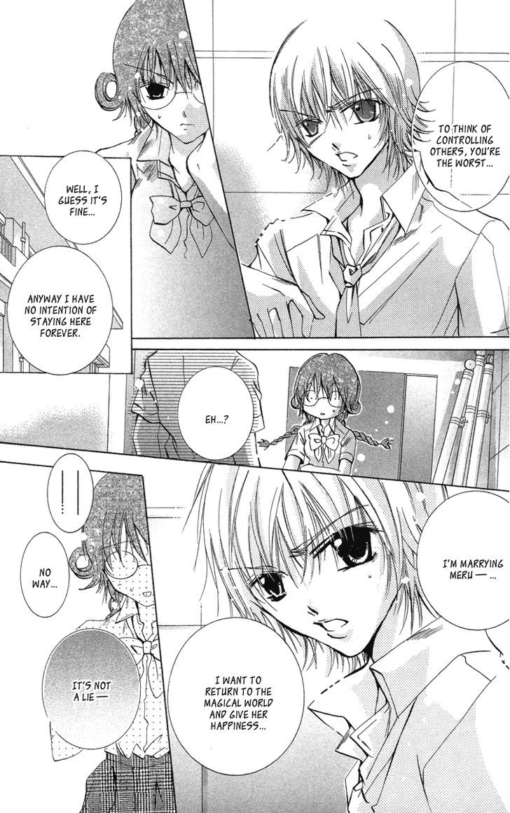 Caramel Kiss Chapter 14 #24