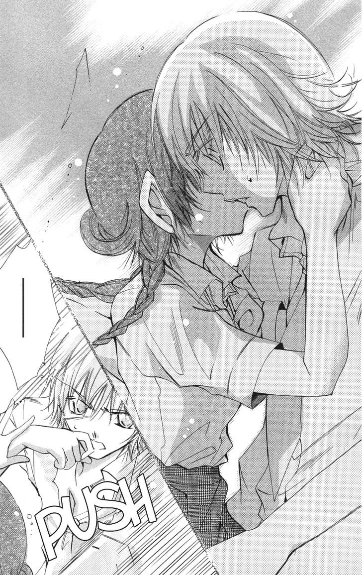 Caramel Kiss Chapter 14 #26