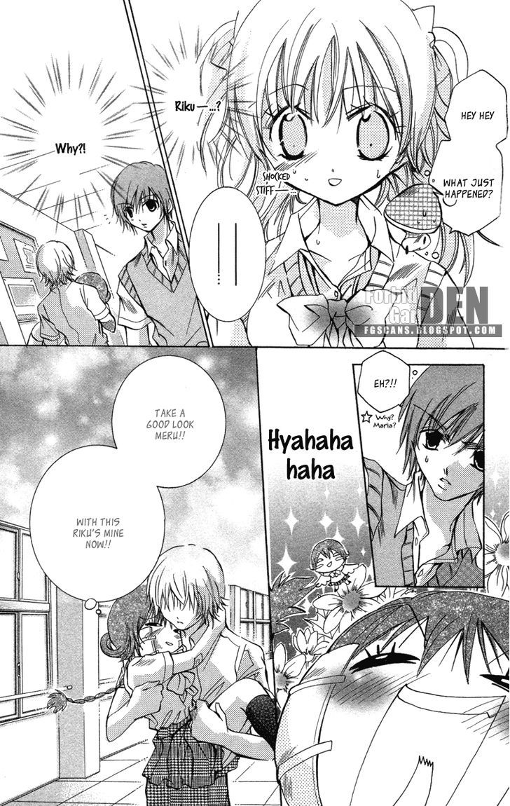 Caramel Kiss Chapter 14 #34