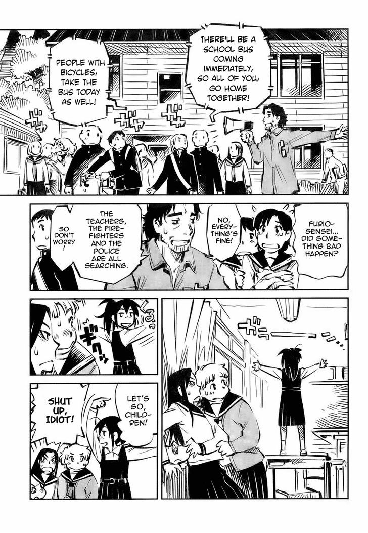 Caramel Kitsch Yuugekitai Chapter 3 #4