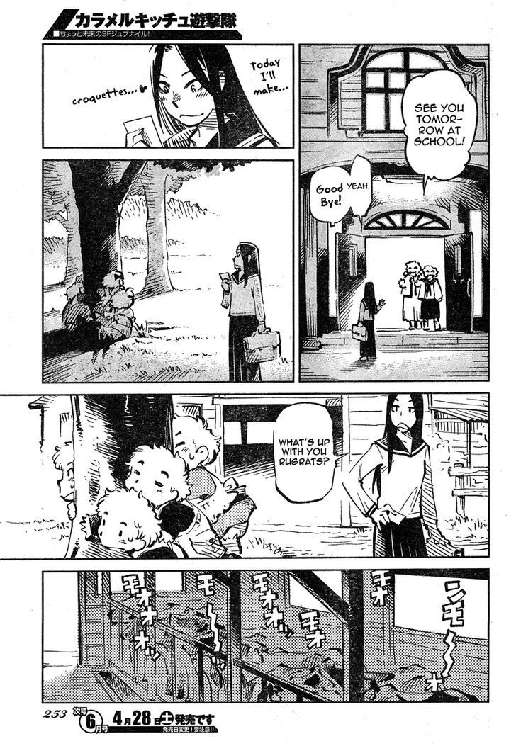 Caramel Kitsch Yuugekitai Chapter 2 #12