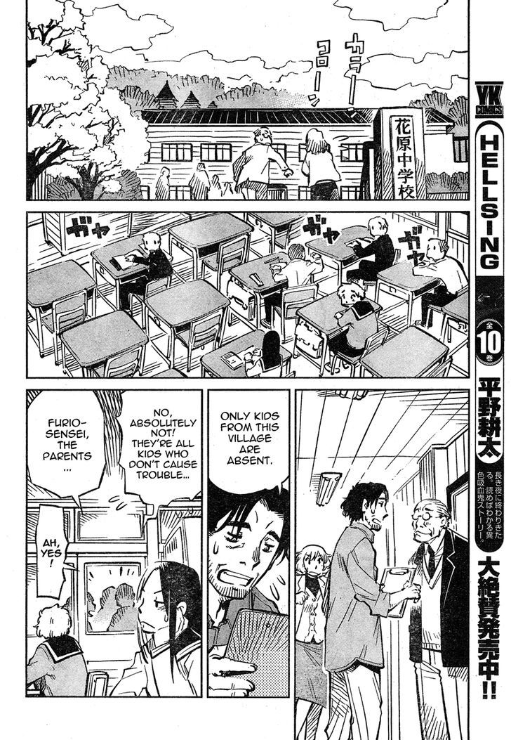 Caramel Kitsch Yuugekitai Chapter 2 #26