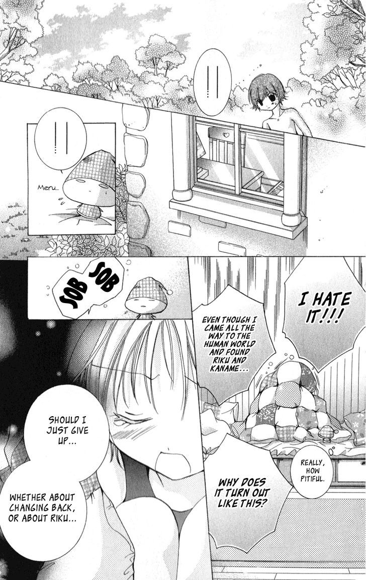 Caramel Kiss Chapter 8 #24