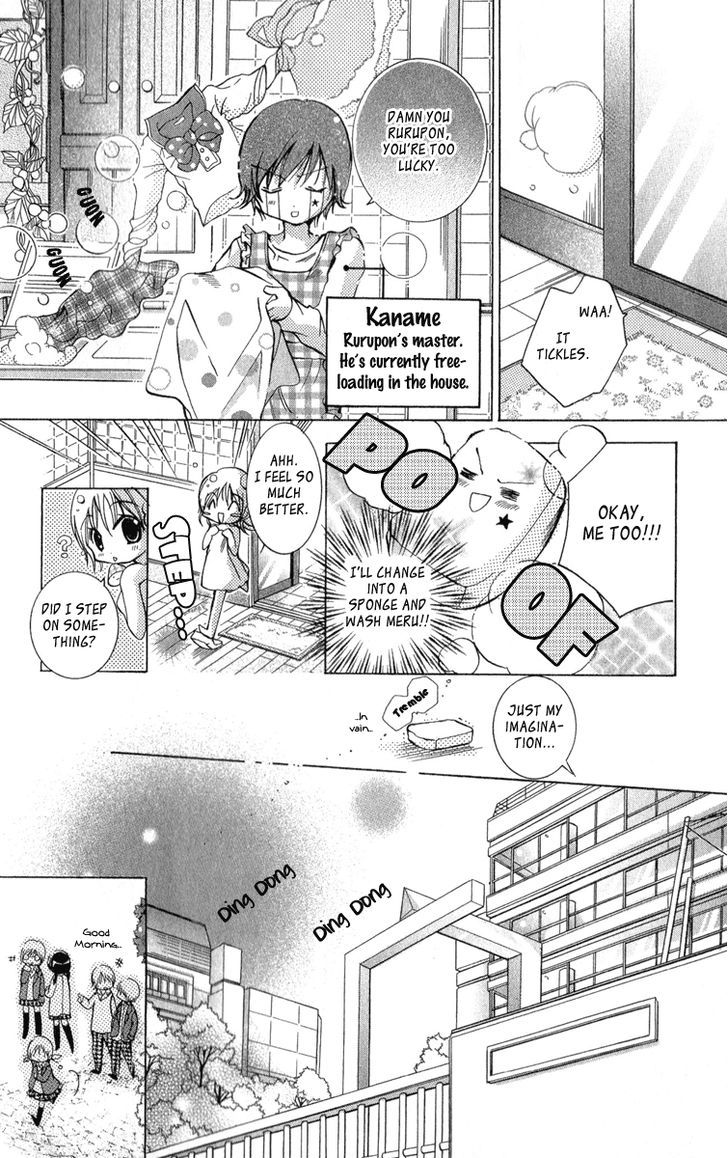 Caramel Kiss Chapter 9 #4