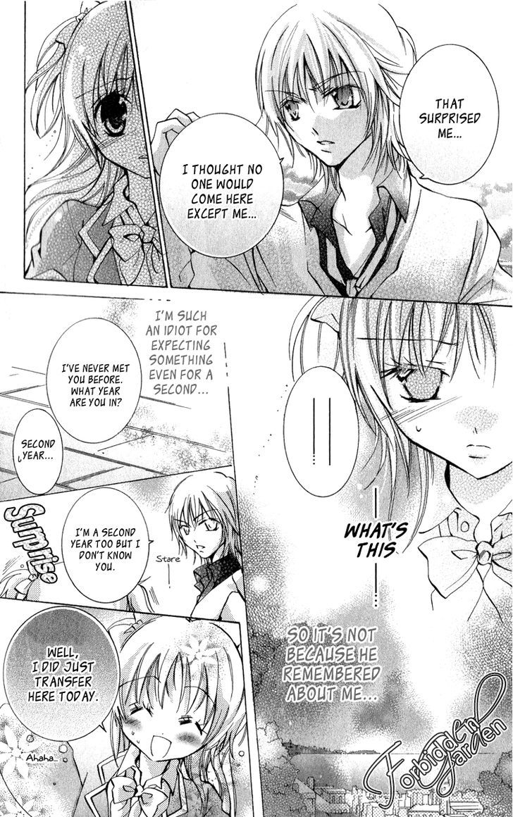 Caramel Kiss Chapter 9 #26