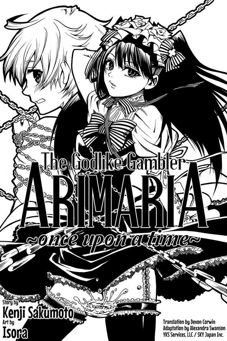 Tenkei No Arimaria Chapter 0.1 #2