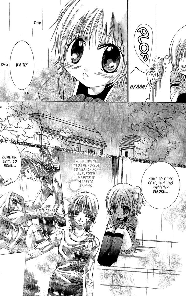 Caramel Kiss Chapter 6 #11