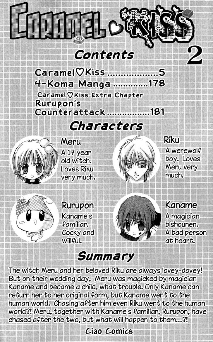 Caramel Kiss Chapter 7 #5