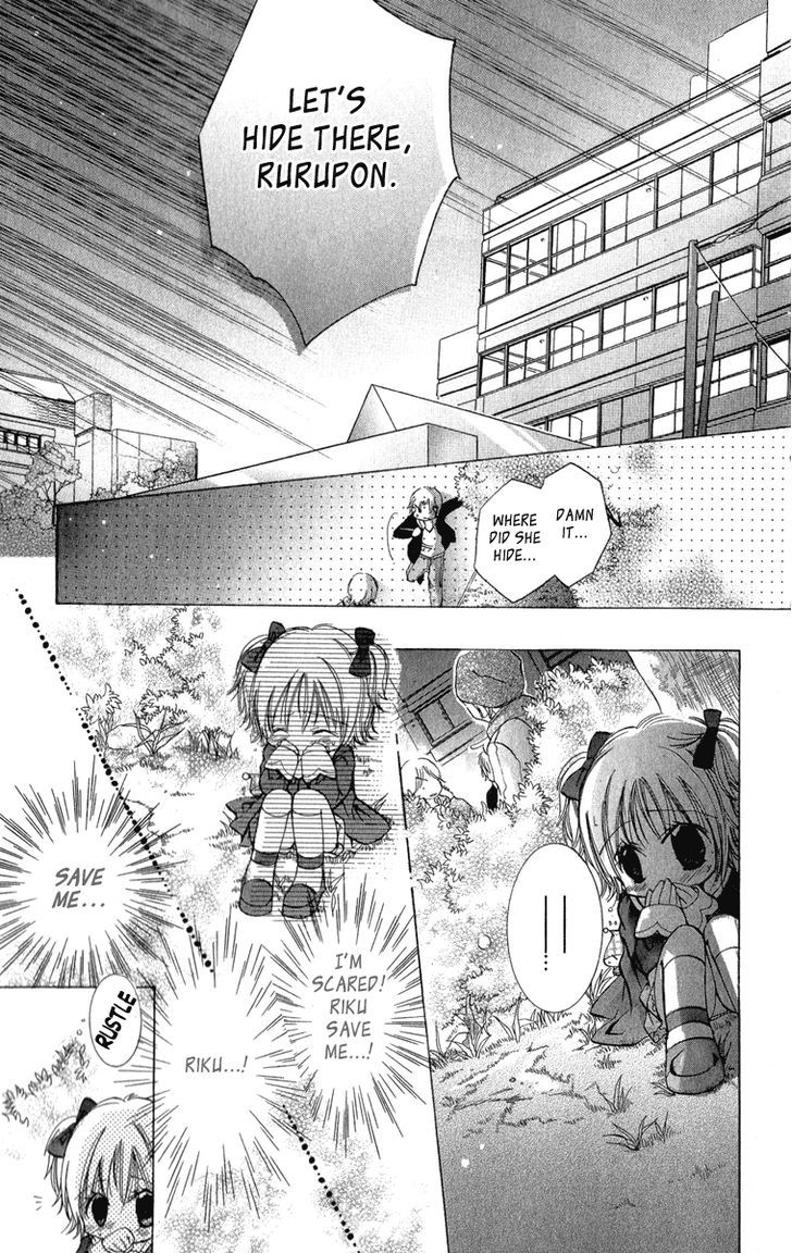 Caramel Kiss Chapter 7 #24