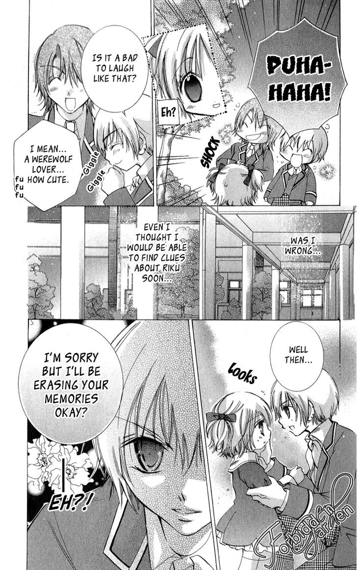 Caramel Kiss Chapter 7 #34