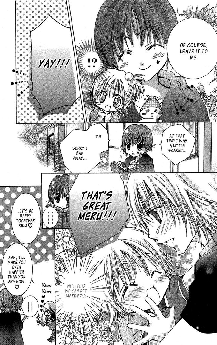 Caramel Kiss Chapter 3 #29