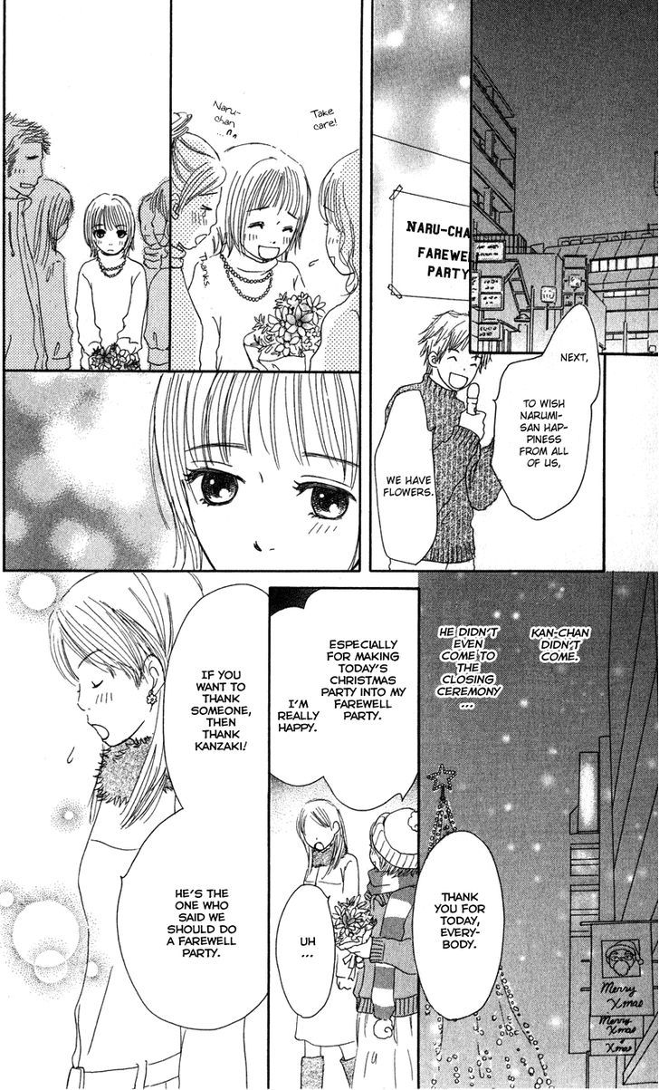 Caramel Milk Tea Chapter 3 #39