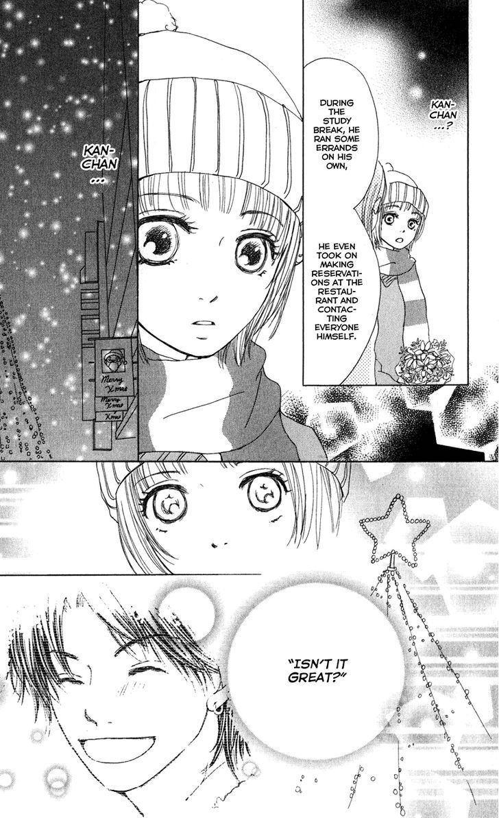 Caramel Milk Tea Chapter 3 #40