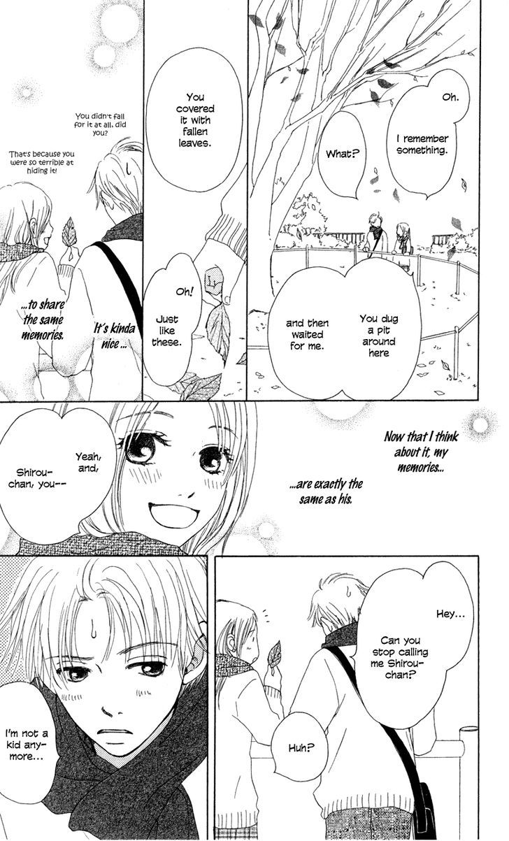 Caramel Milk Tea Chapter 2 #18