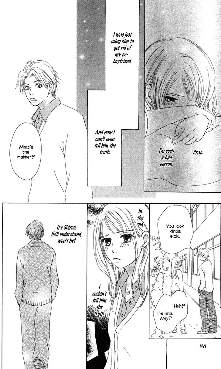 Caramel Milk Tea Chapter 2 #23