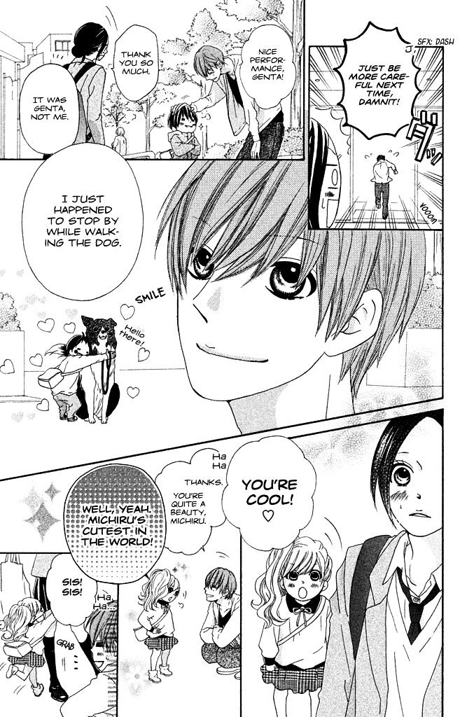 First Love Confirmed! Chapter 0 #16