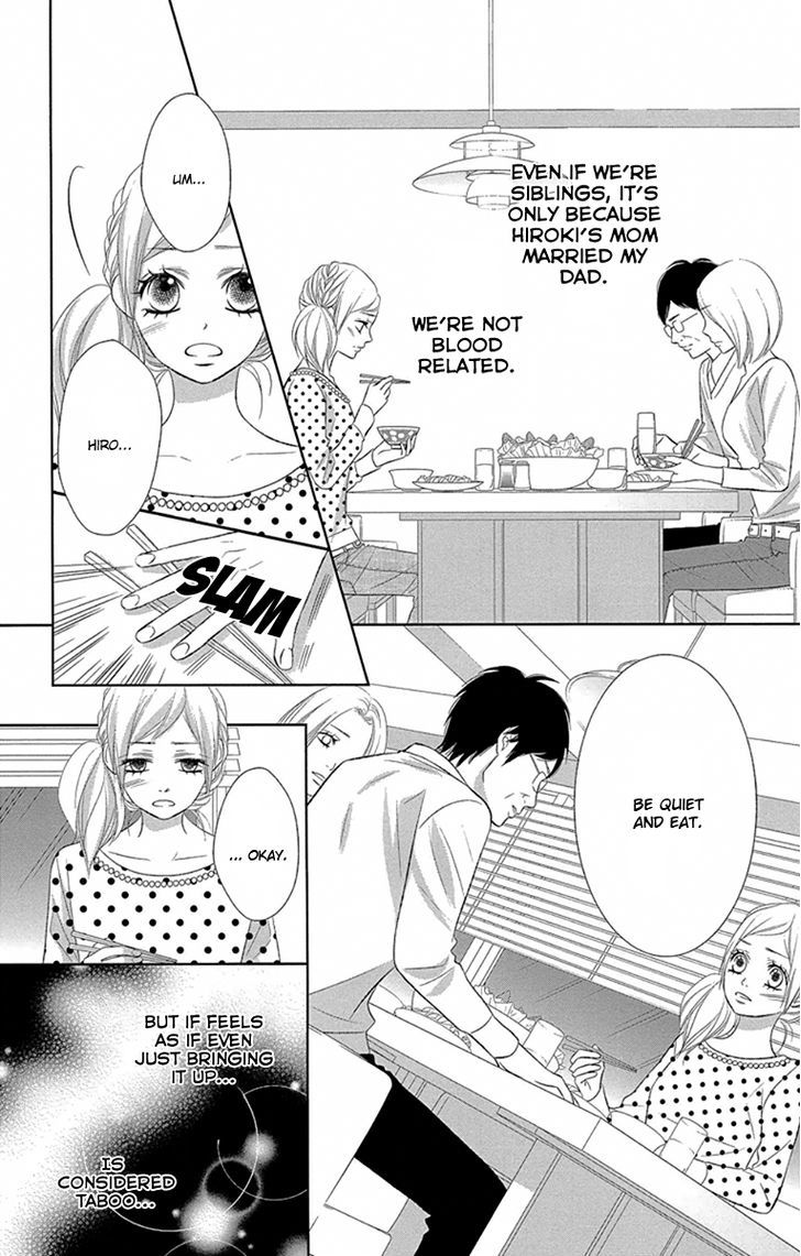 Otouto Wa, Ookami. Chapter 3 #4