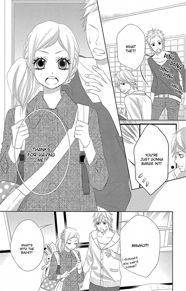 Otouto Wa, Ookami. Chapter 3 #14