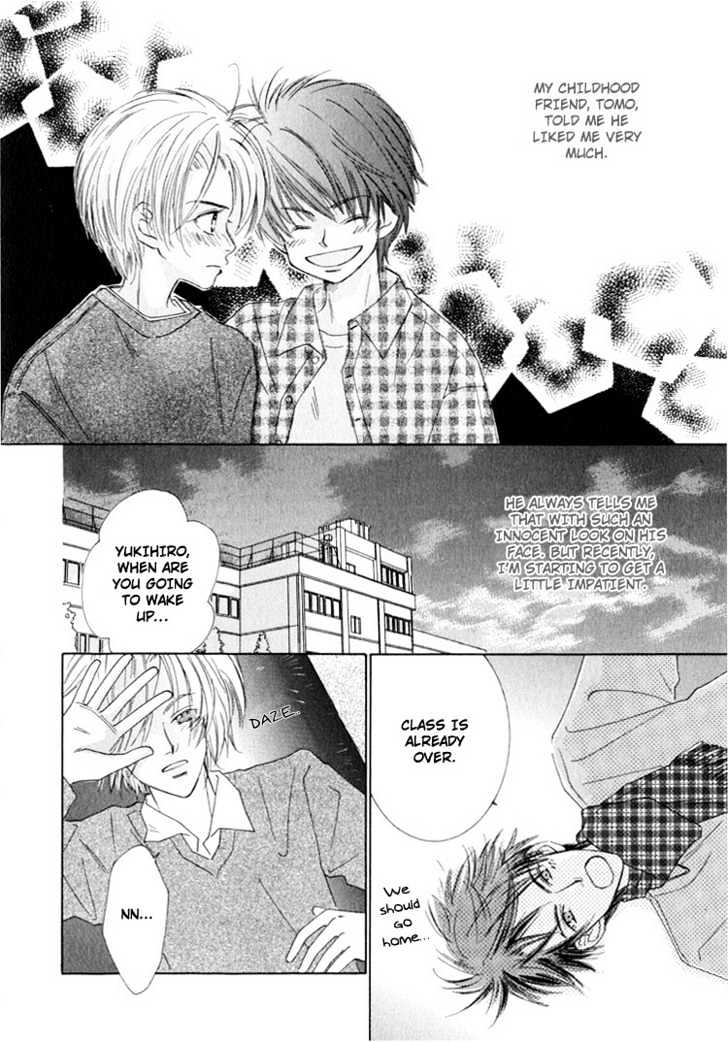 Junjou To Furachi Chapter 5 #7