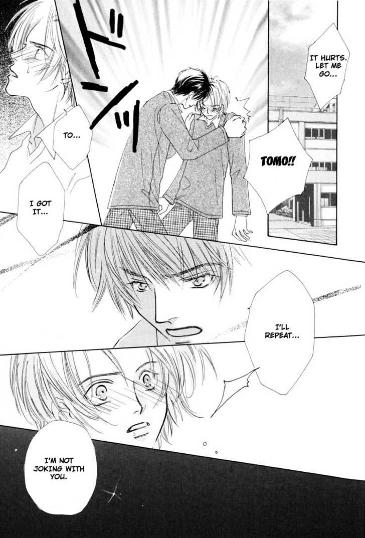 Junjou To Furachi Chapter 5 #16