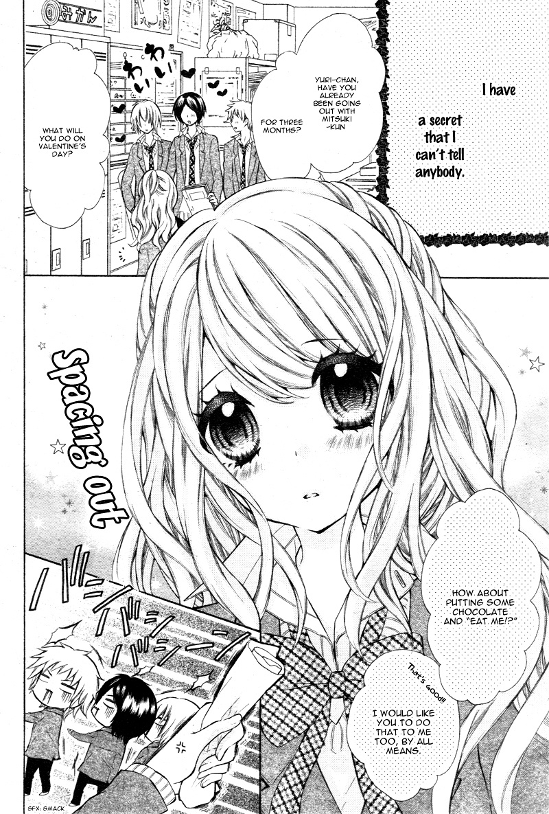 Junjou X Bousou Honey Chapter 1 #5