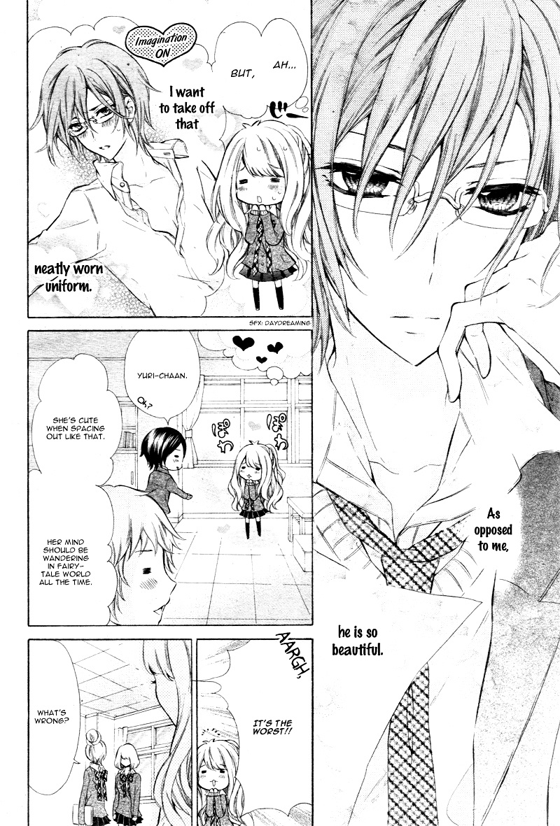 Junjou X Bousou Honey Chapter 1 #11