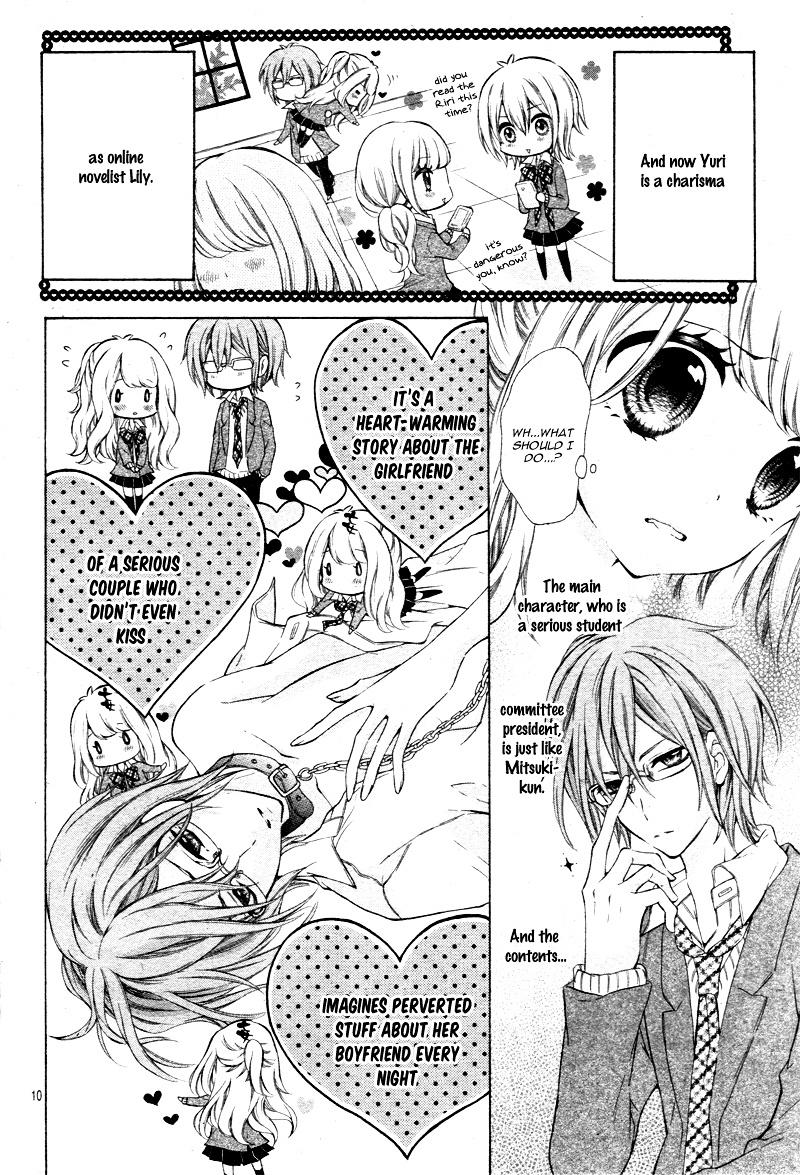 Junjou X Bousou Honey Chapter 1 #13