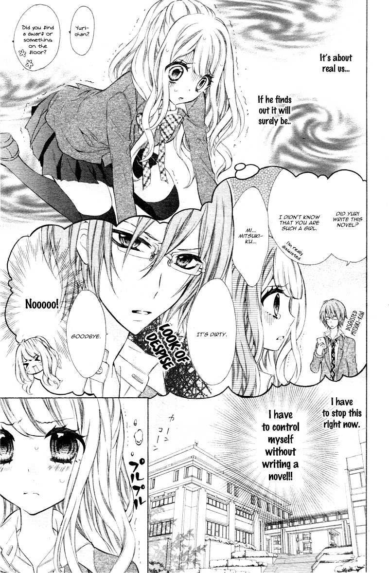 Junjou X Bousou Honey Chapter 1 #14