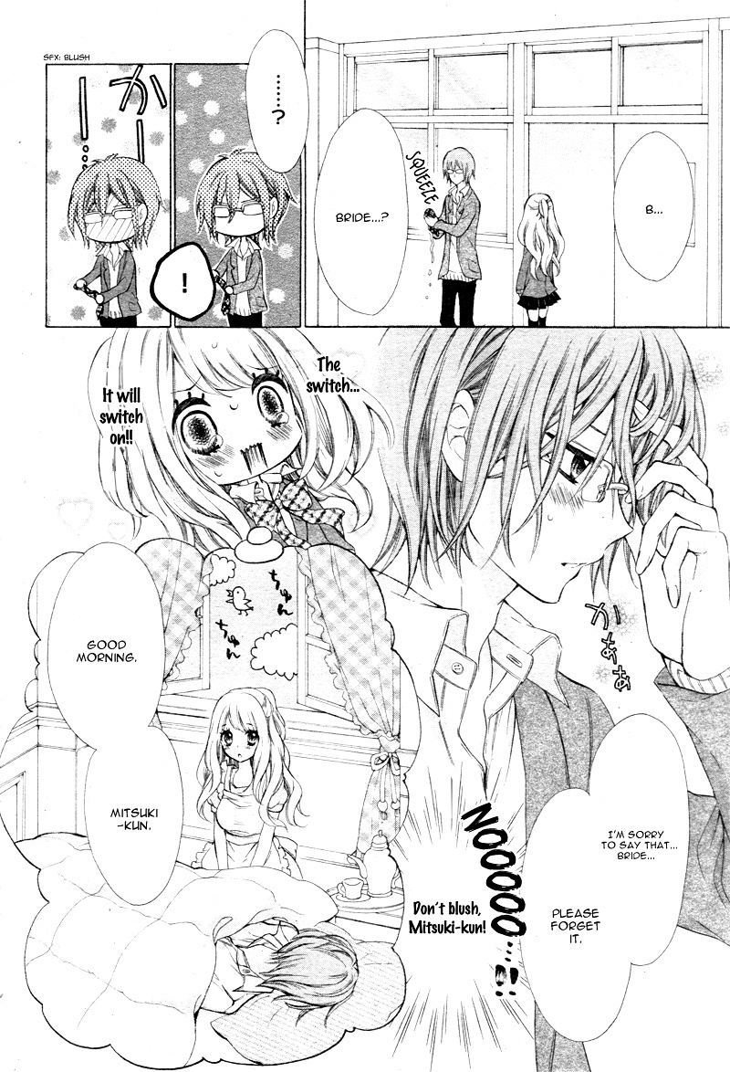 Junjou X Bousou Honey Chapter 1 #17