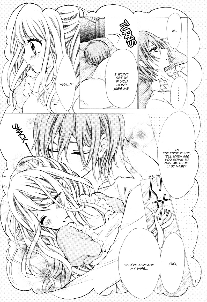 Junjou X Bousou Honey Chapter 1 #18