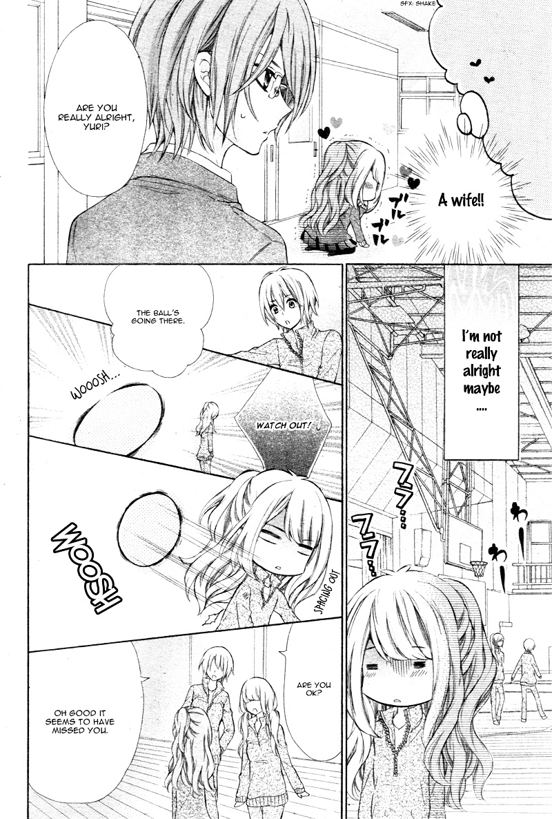 Junjou X Bousou Honey Chapter 1 #19