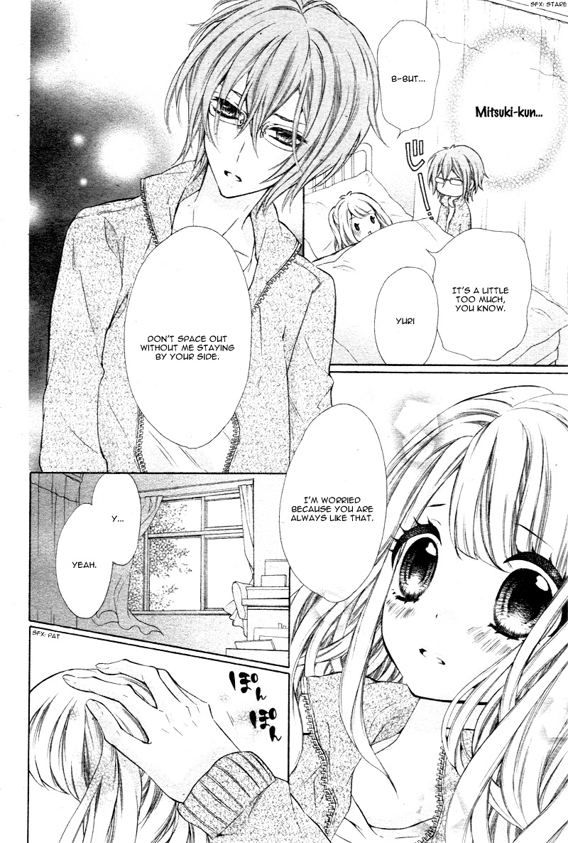 Junjou X Bousou Honey Chapter 1 #21