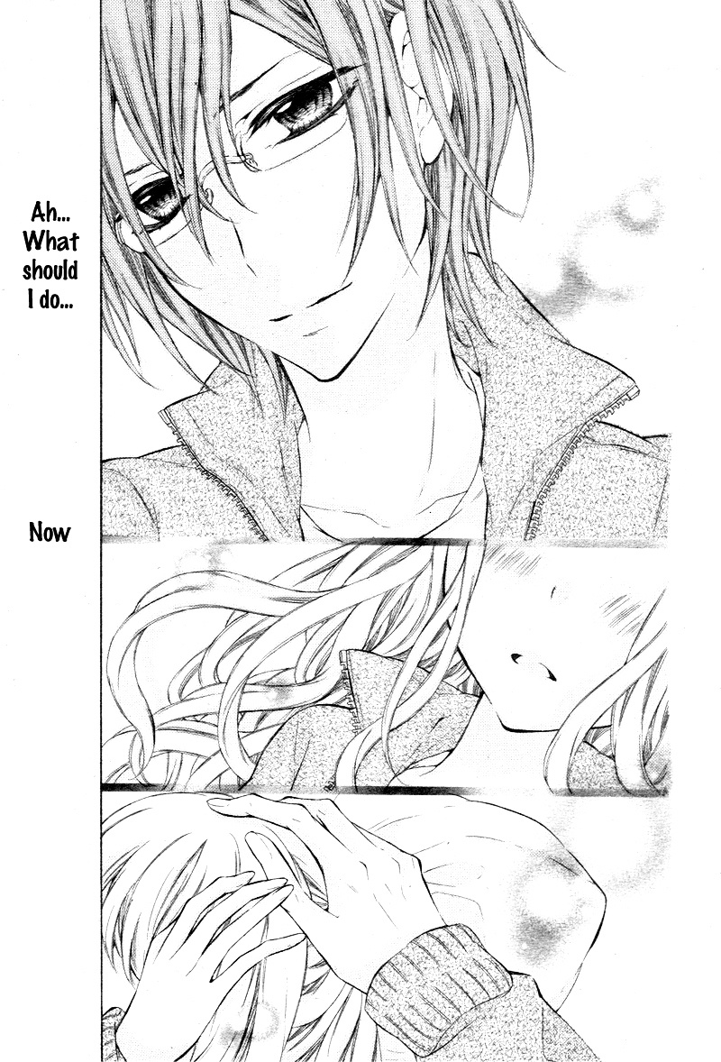 Junjou X Bousou Honey Chapter 1 #22