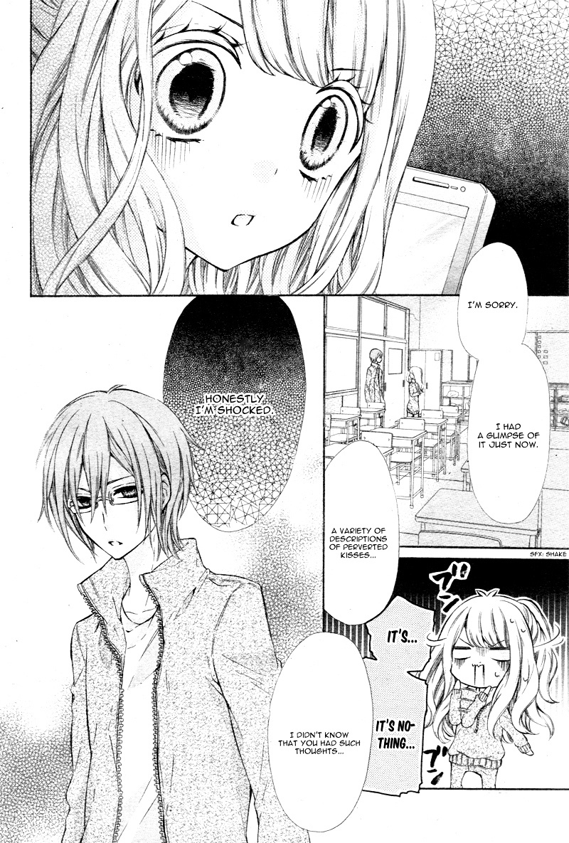 Junjou X Bousou Honey Chapter 1 #25