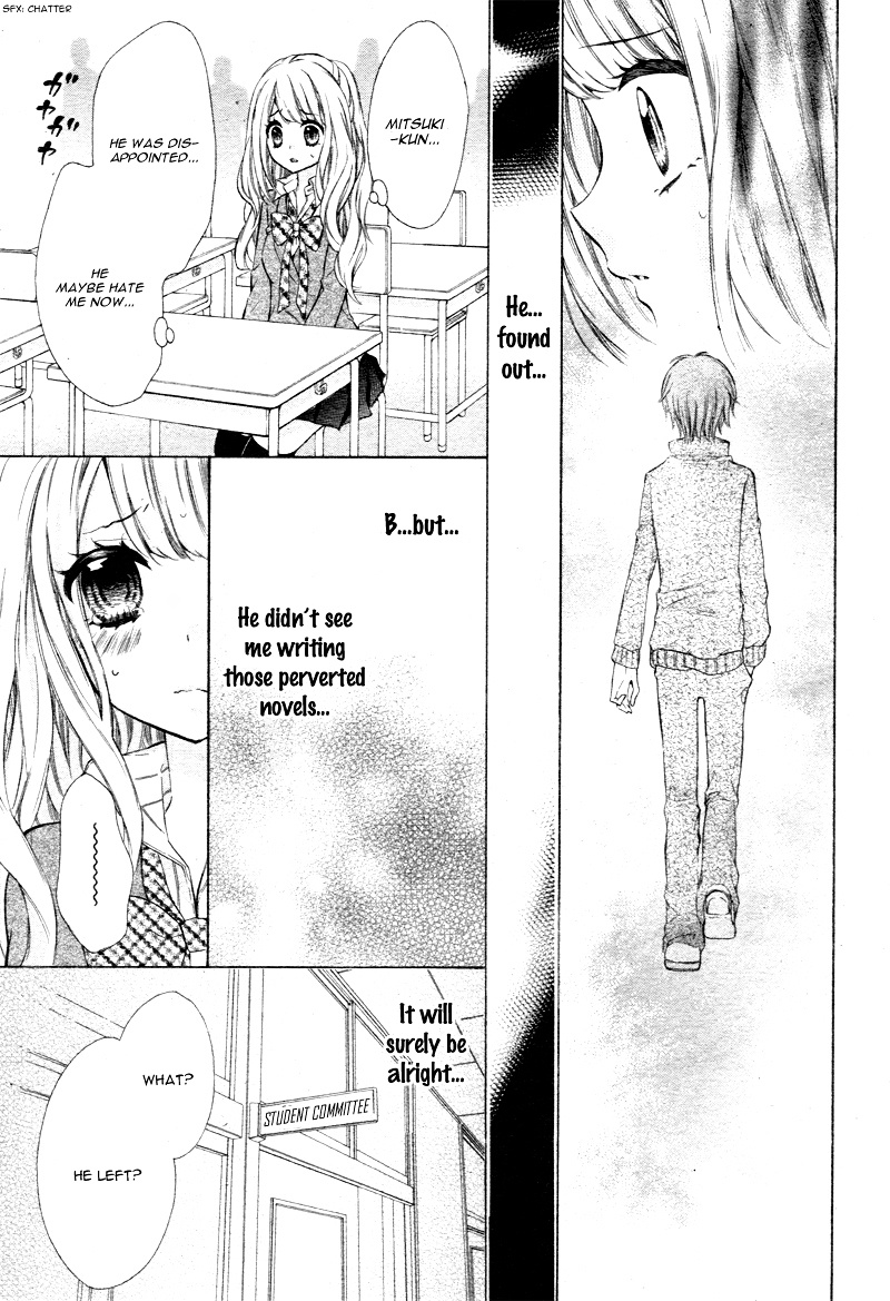 Junjou X Bousou Honey Chapter 1 #26